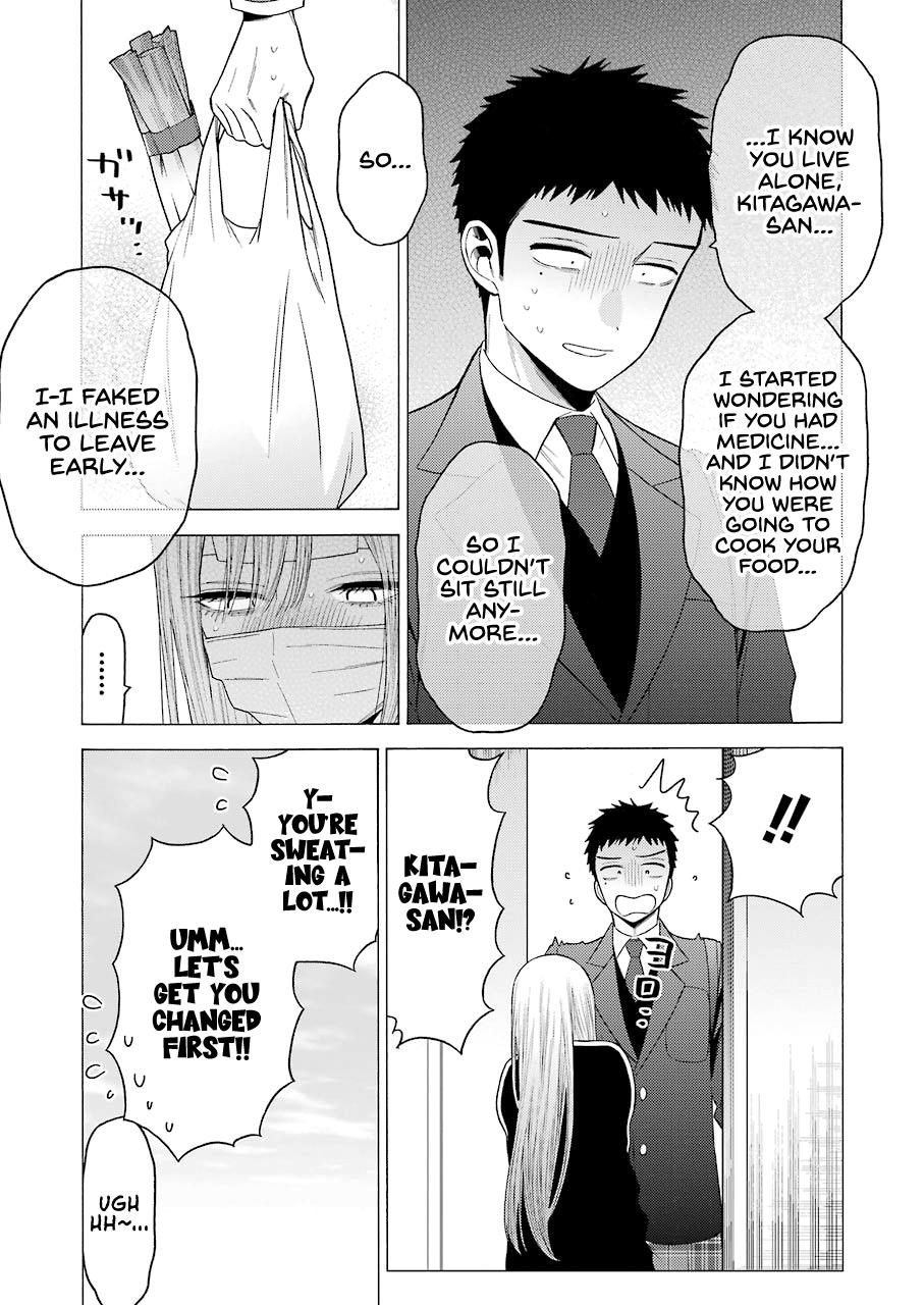 Read My Dress Up Darling Manga Online
