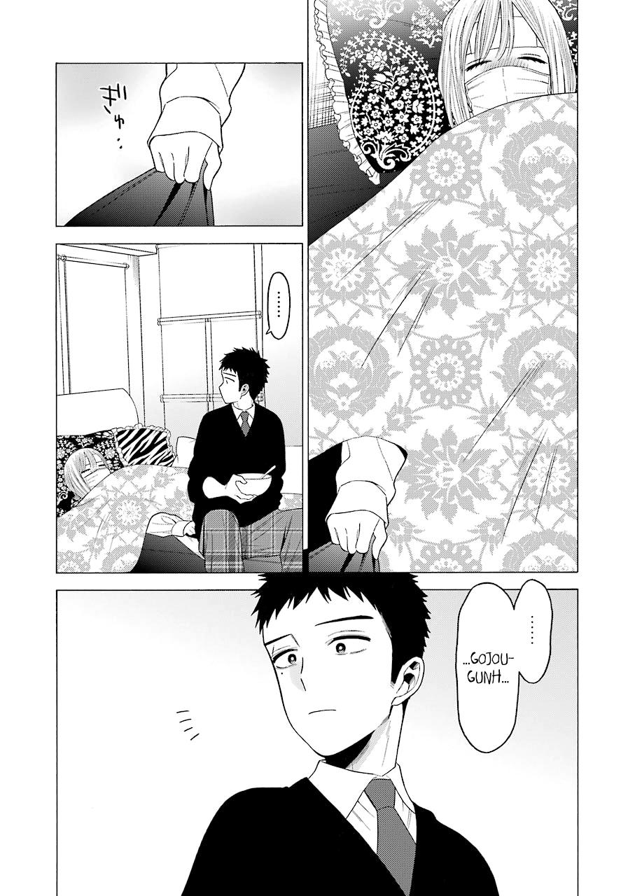 Read My Dress Up Darling Manga Online