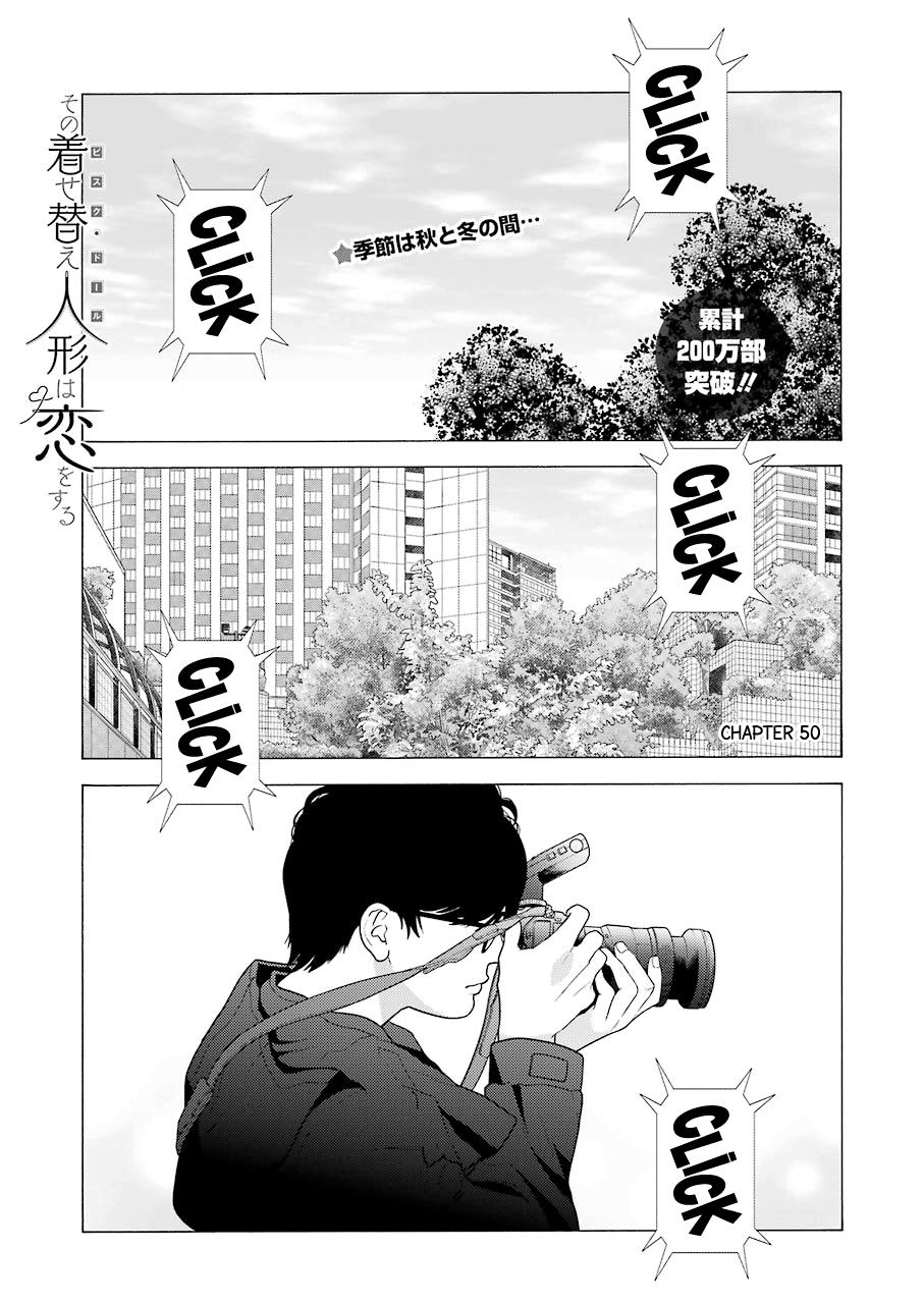 Read My Dress Up Darling Manga Online