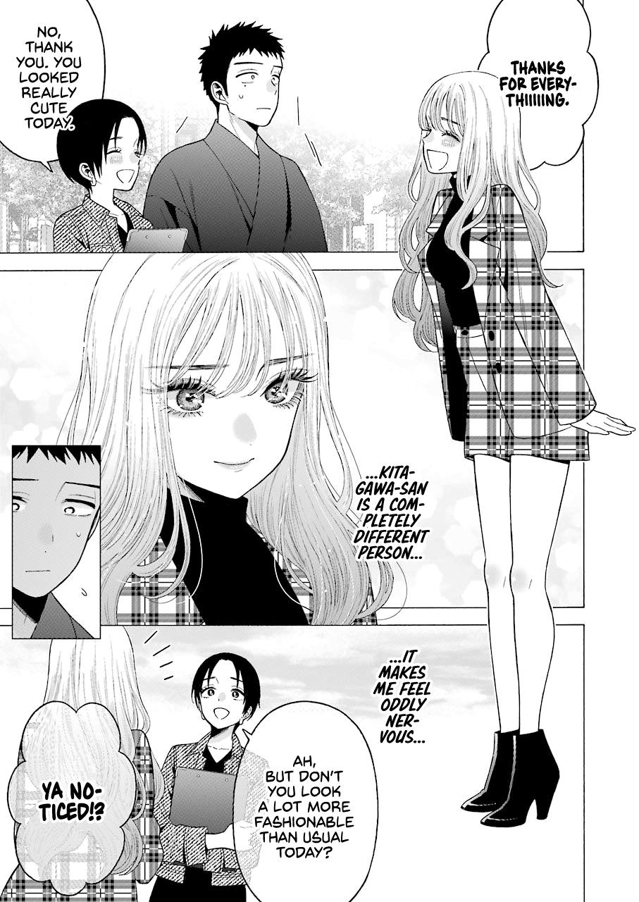 Read My Dress Up Darling Manga Online