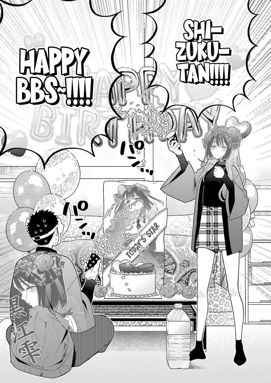 Read My Dress Up Darling Manga Online