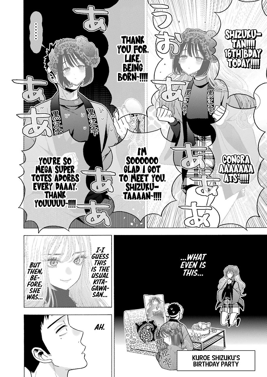 Read My Dress Up Darling Manga Online