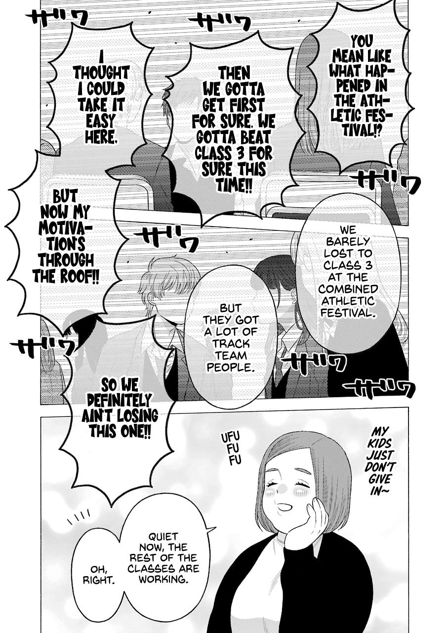 Read My Dress Up Darling Manga Online