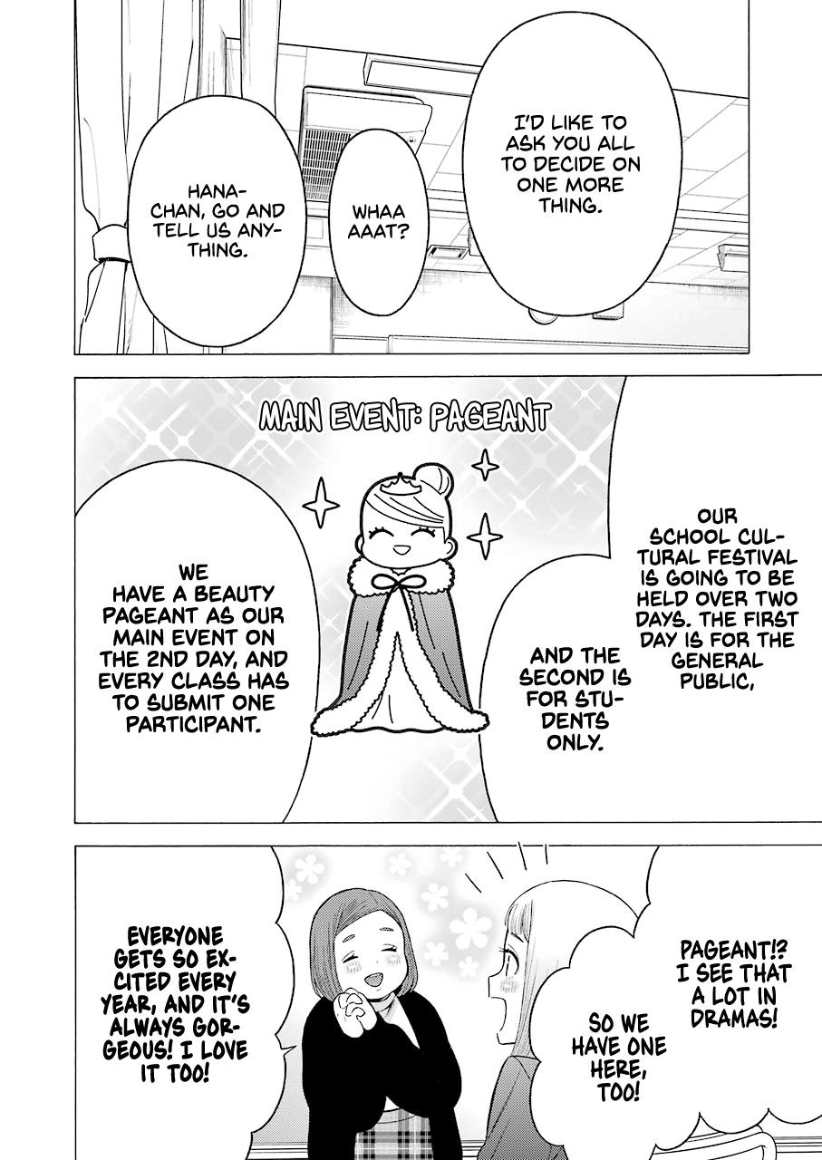 Read My Dress Up Darling Manga Online