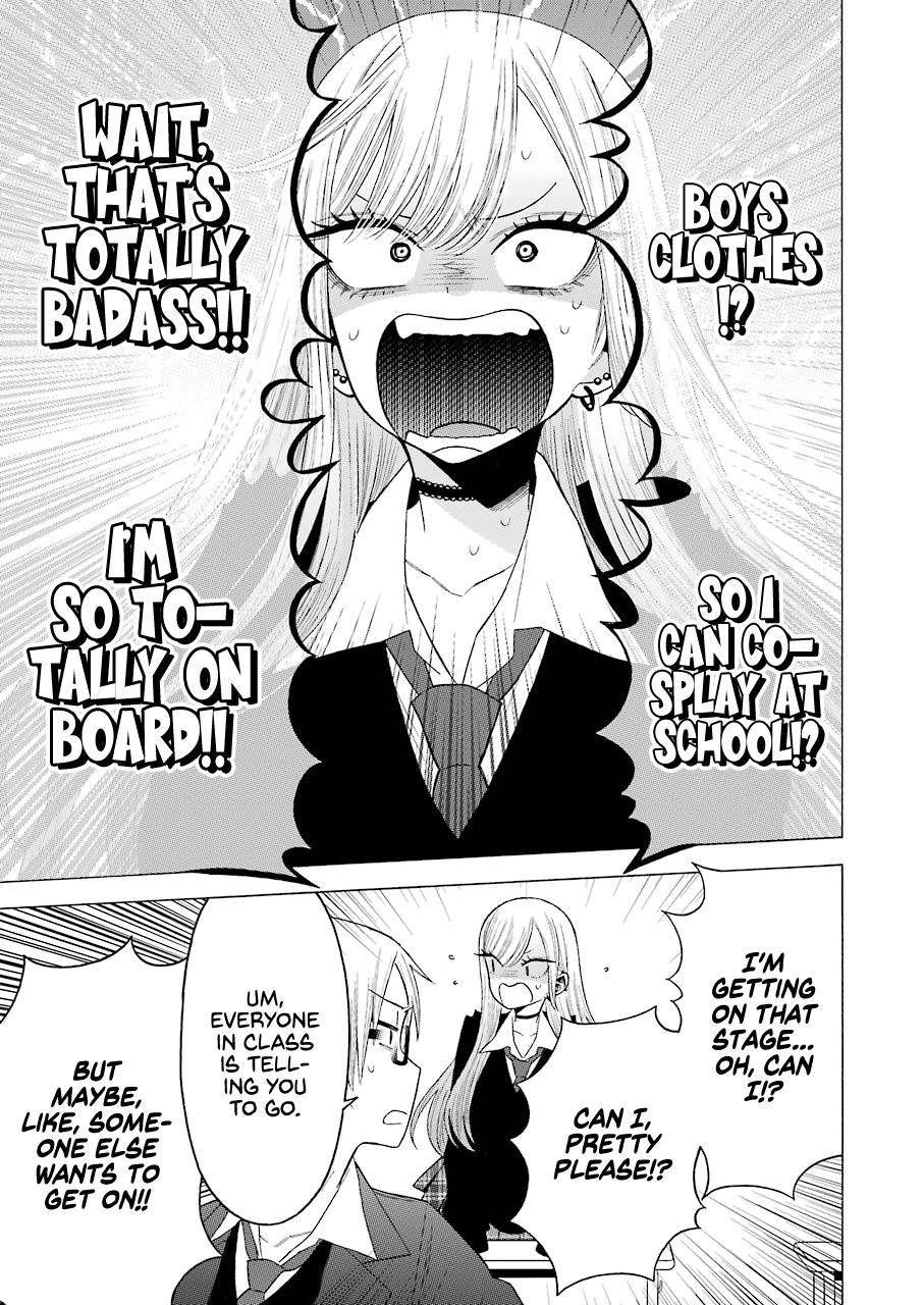 Read My Dress Up Darling Manga Online