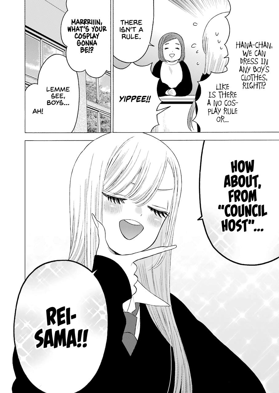 Read My Dress Up Darling Manga Online