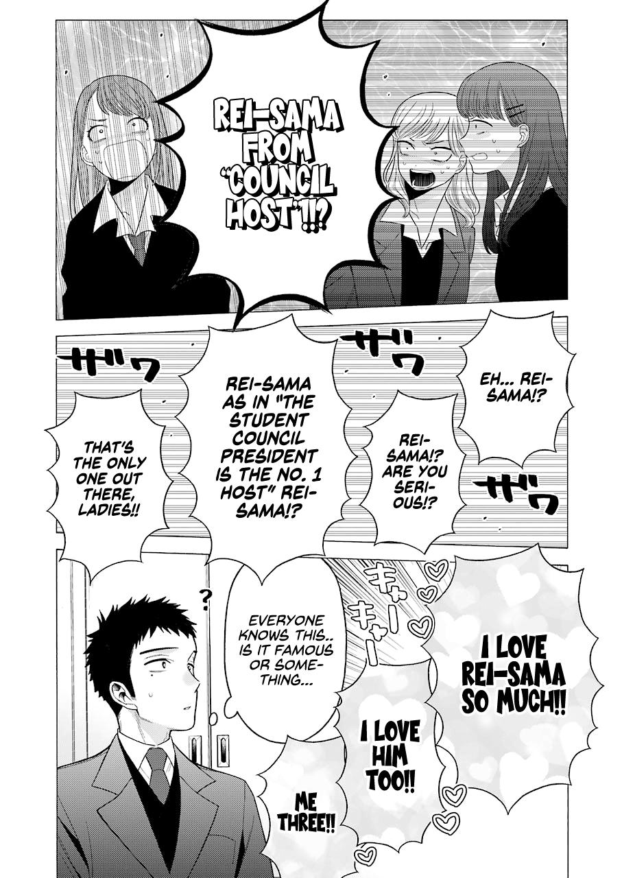 Read My Dress Up Darling Manga Online
