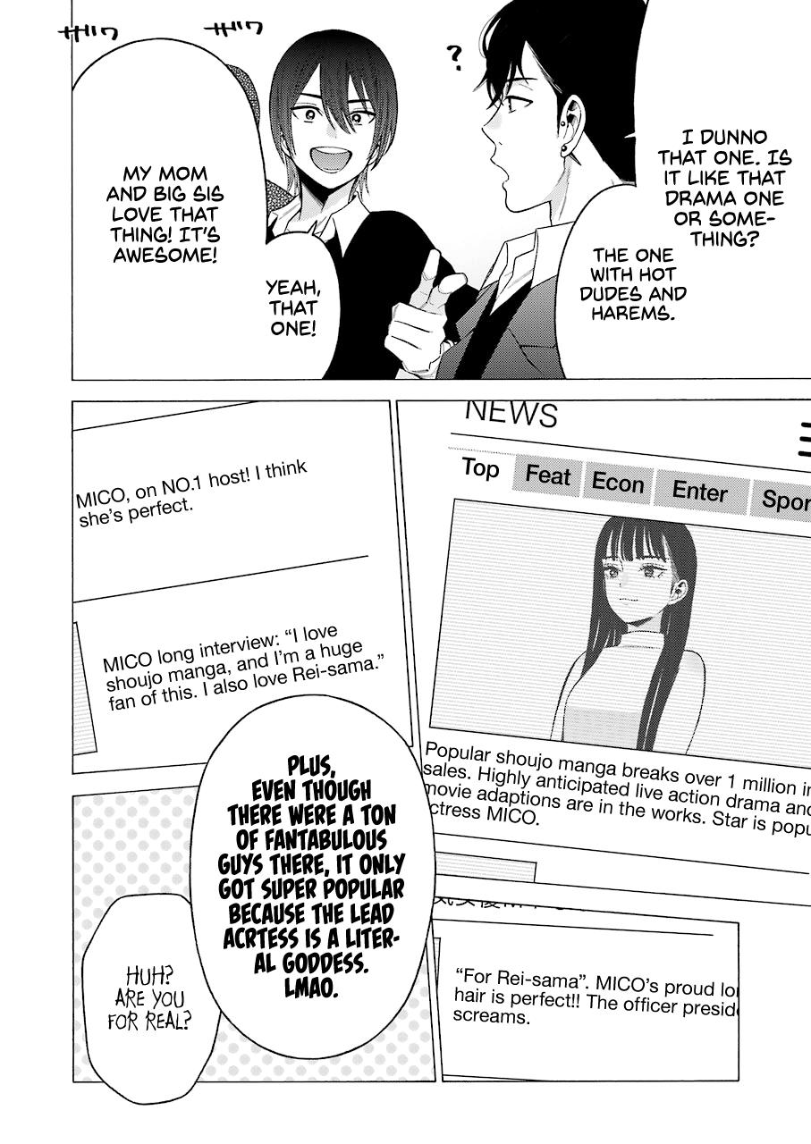 Read My Dress Up Darling Manga Online