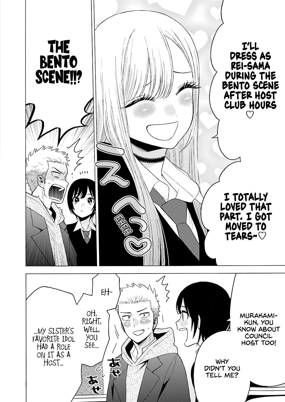 Read My Dress Up Darling Manga Online