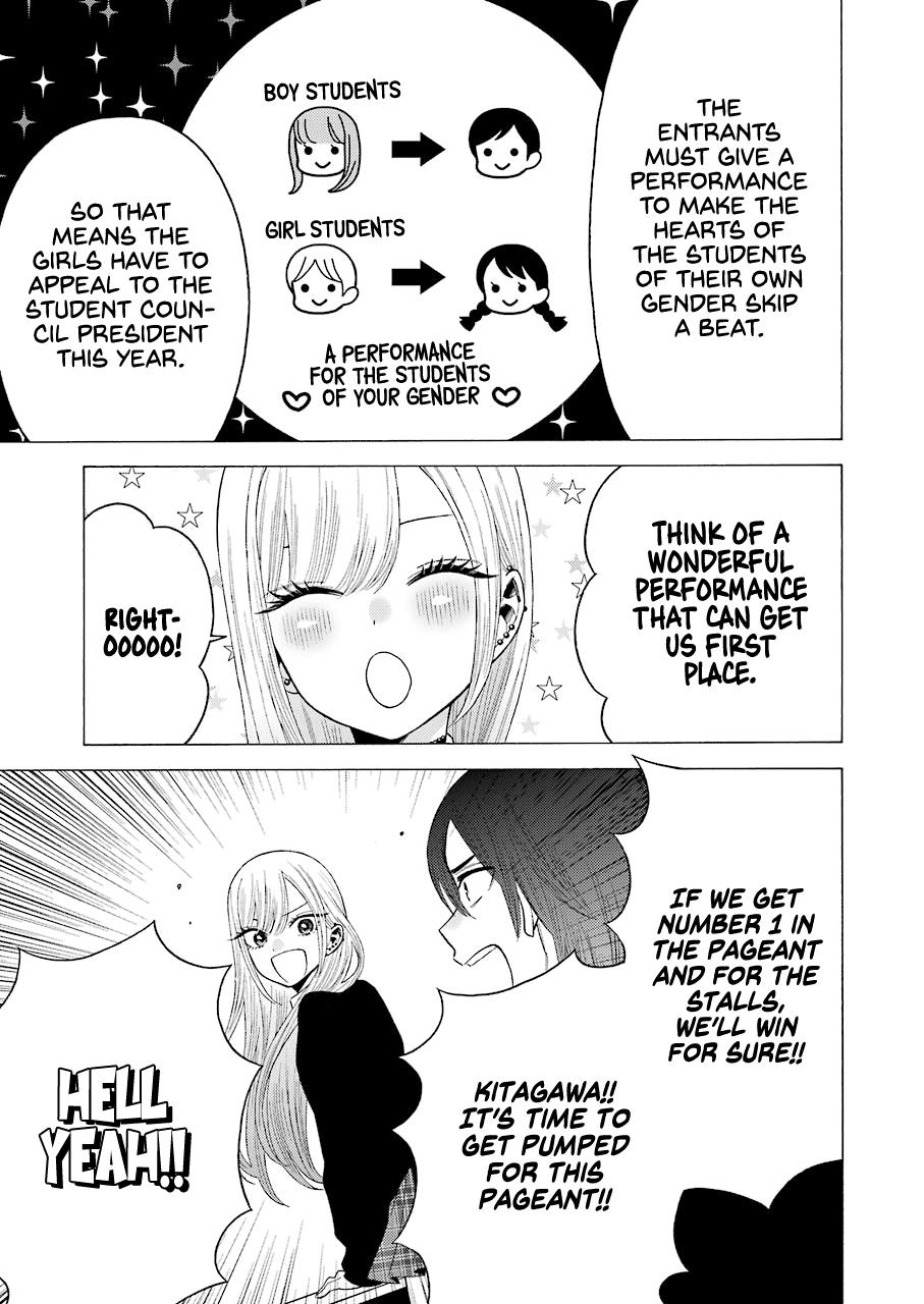 Read My Dress Up Darling Manga Online