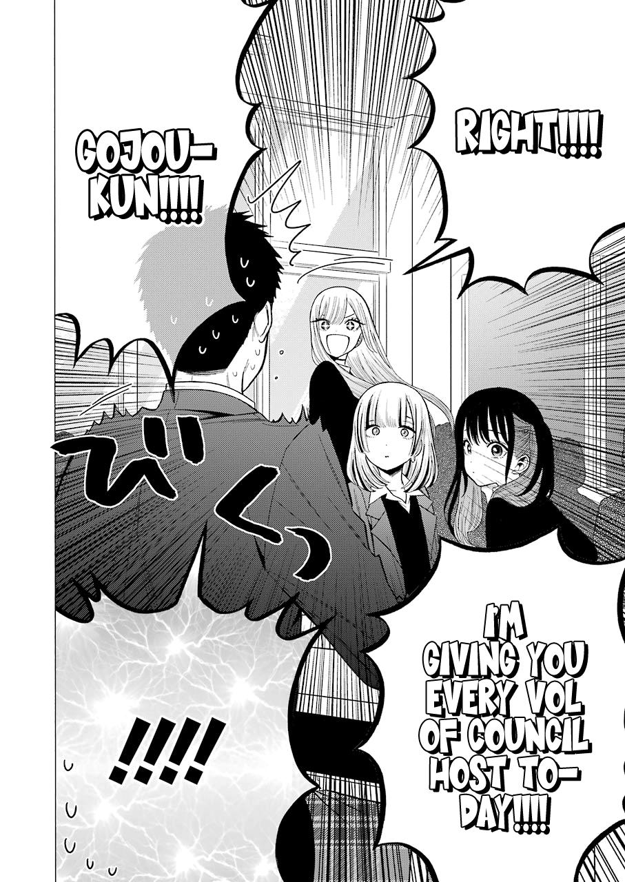 Read My Dress Up Darling Manga Online