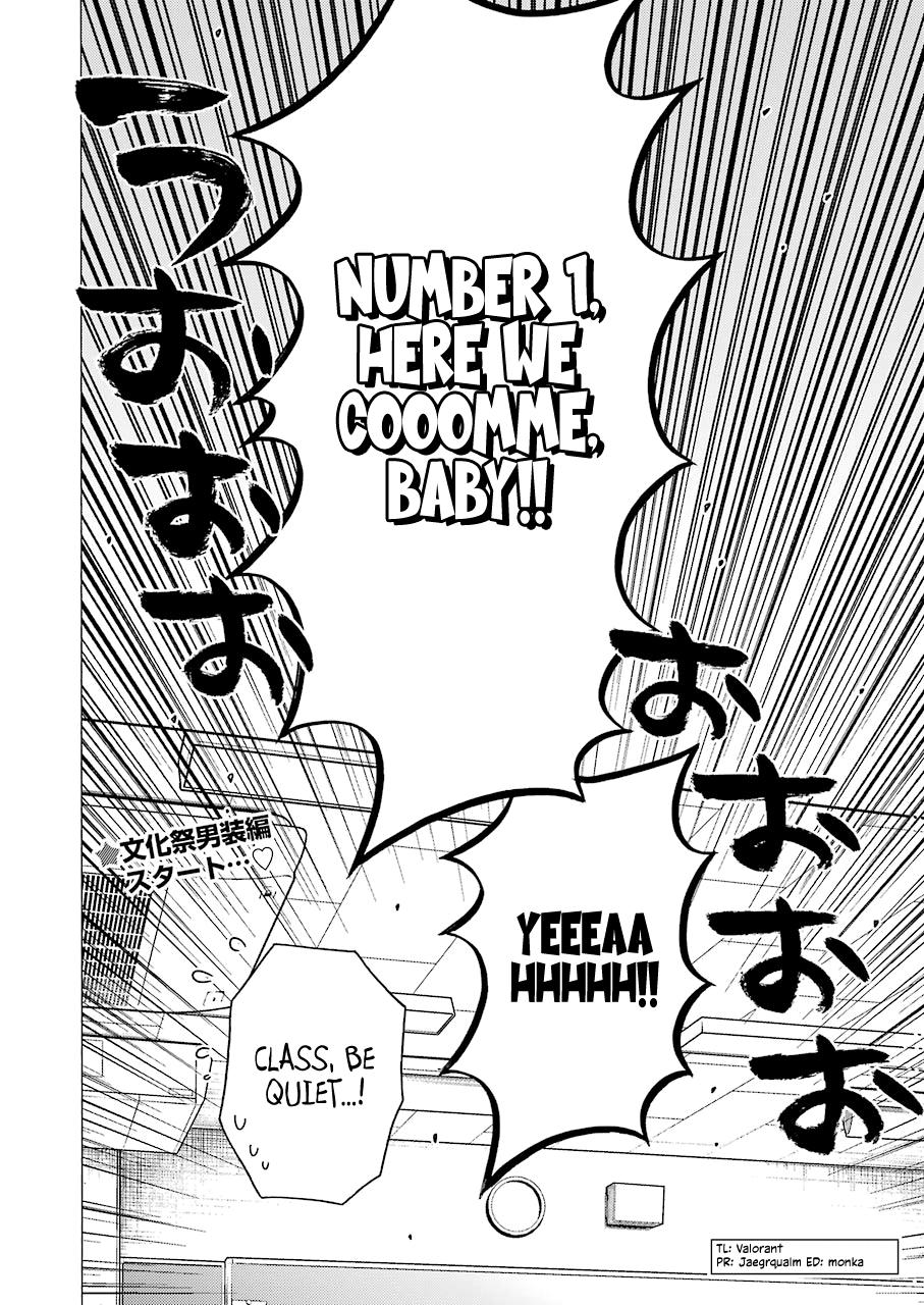 Read My Dress Up Darling Manga Online