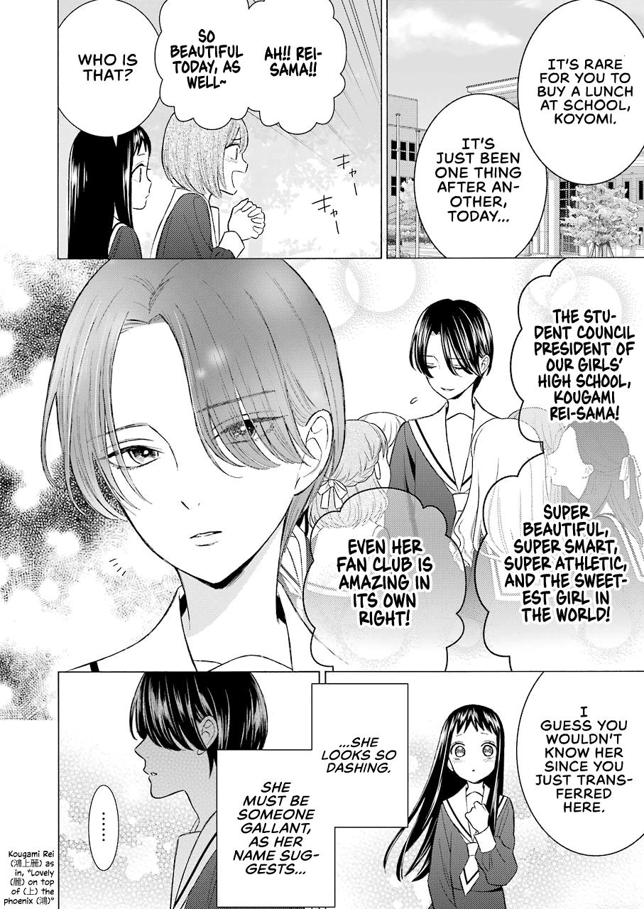 Read My Dress Up Darling Manga Online