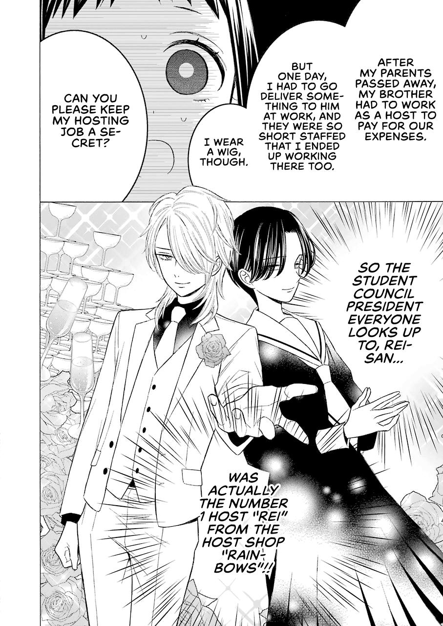 Read My Dress Up Darling Manga Online