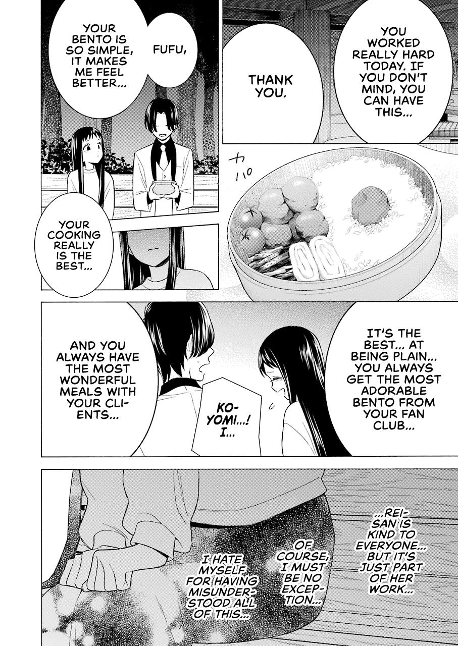 Read My Dress Up Darling Manga Online