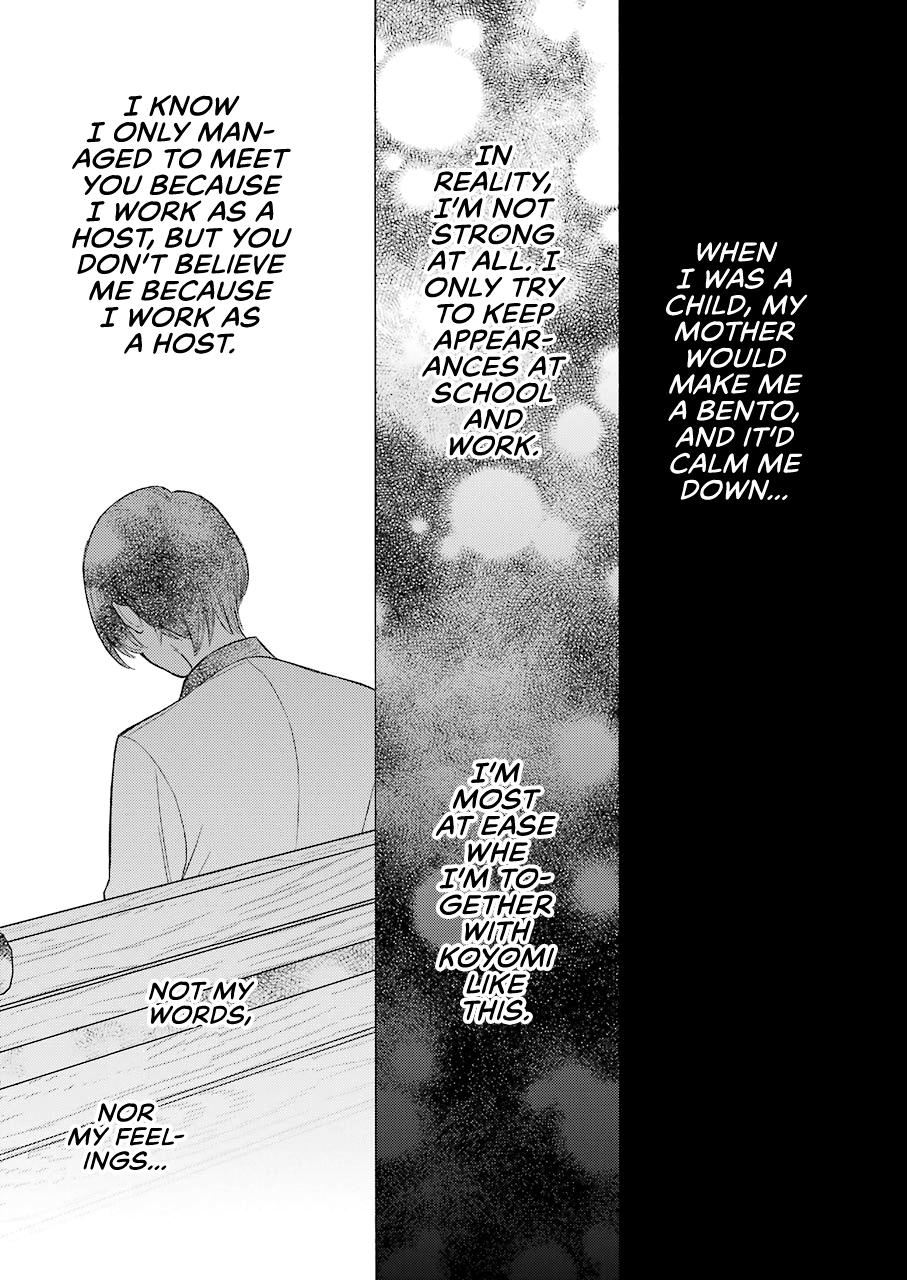 Read My Dress Up Darling Manga Online