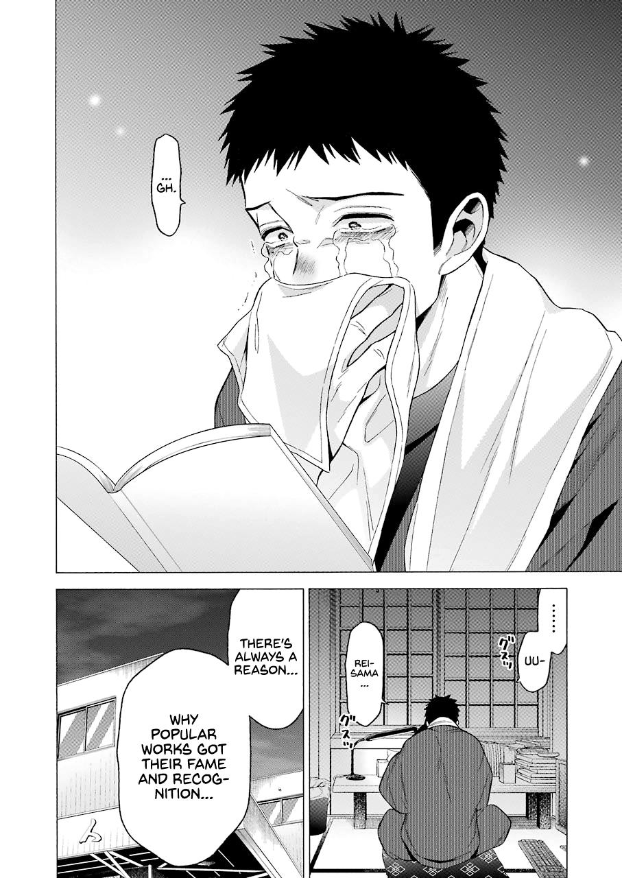 Read My Dress Up Darling Manga Online