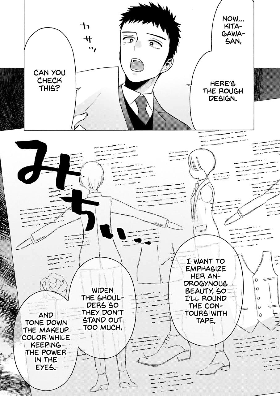 Read My Dress Up Darling Manga Online