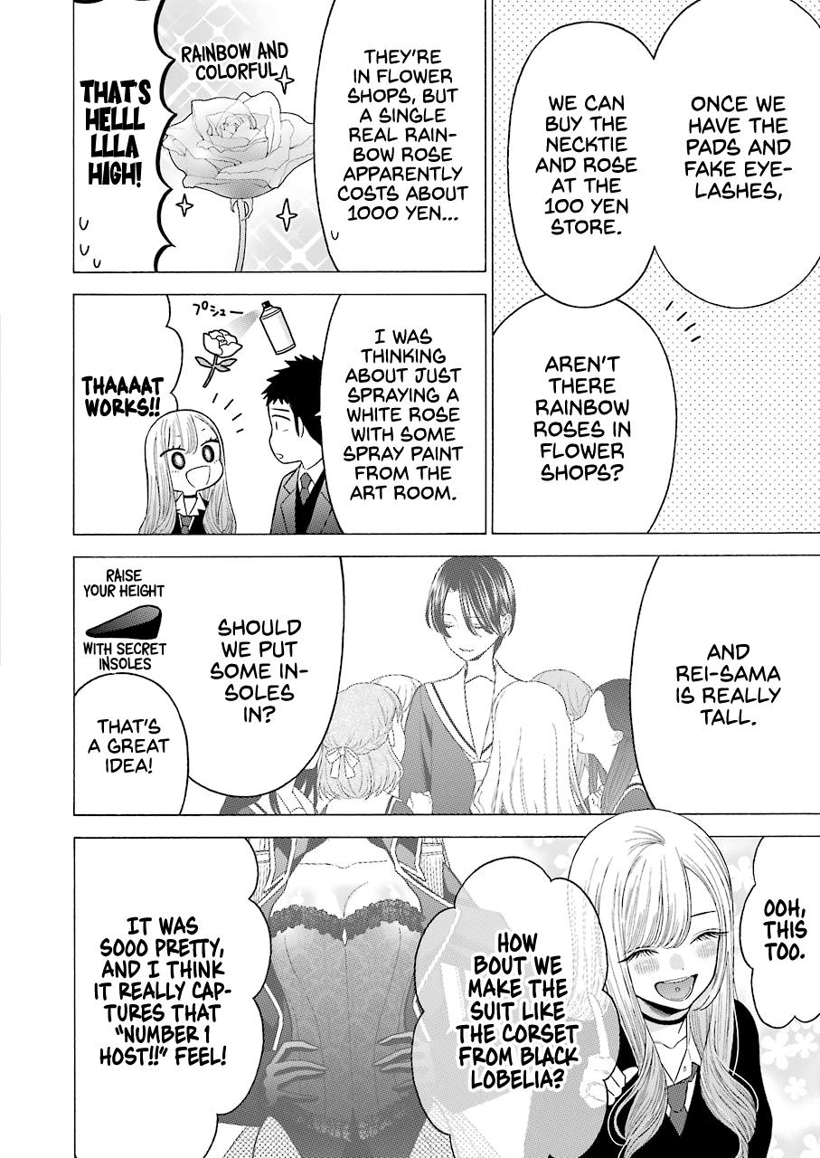 Read My Dress Up Darling Manga Online