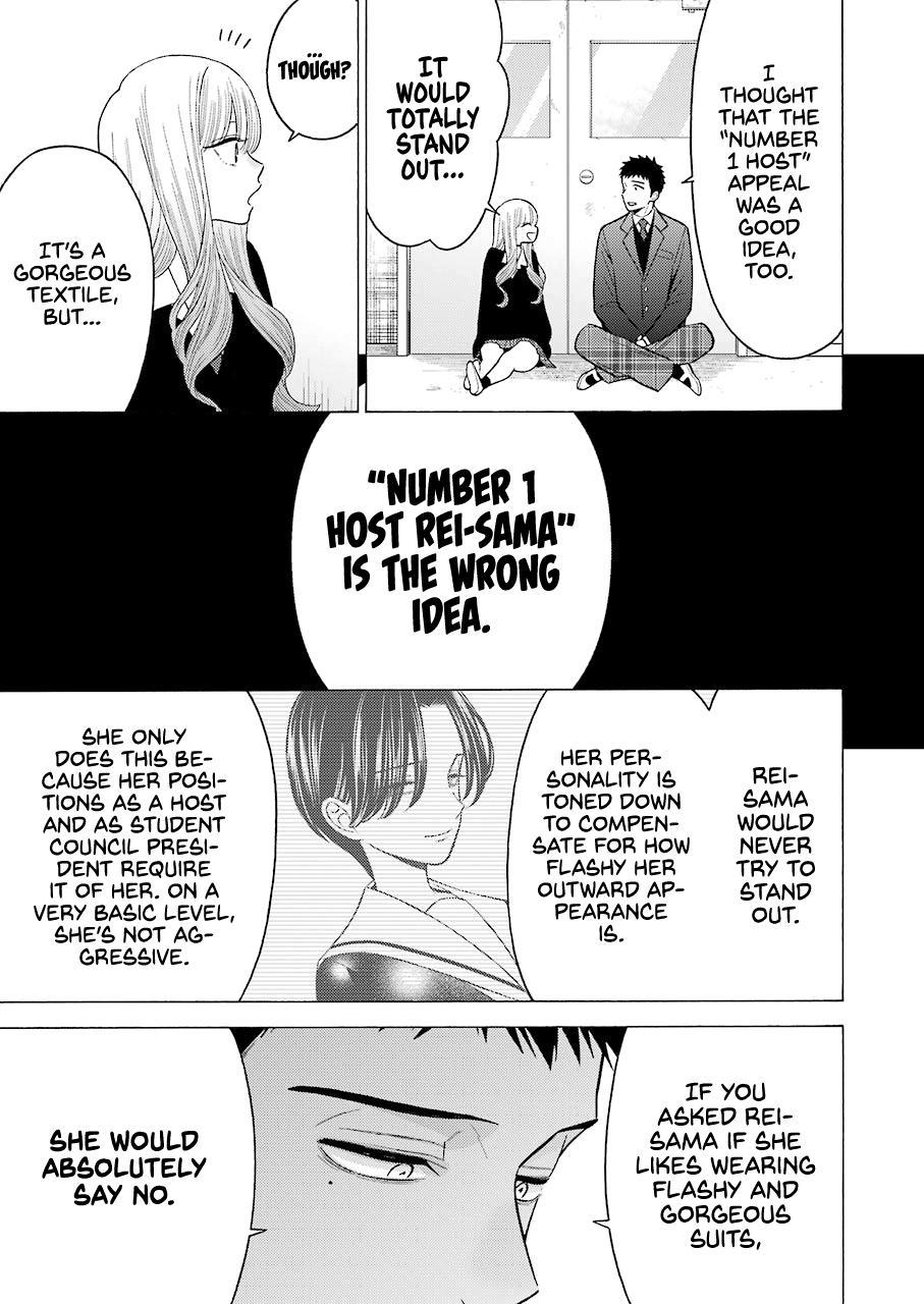 Read My Dress Up Darling Manga Online
