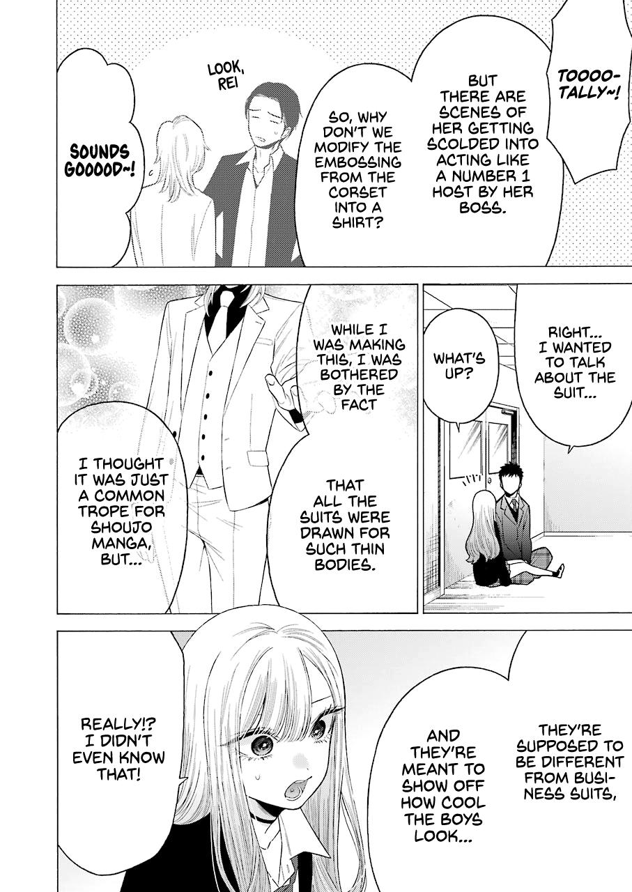 Read My Dress Up Darling Manga Online