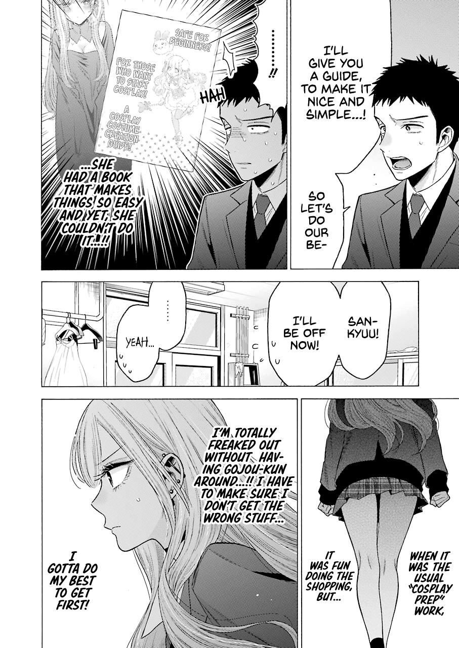 Read My Dress Up Darling Manga Online