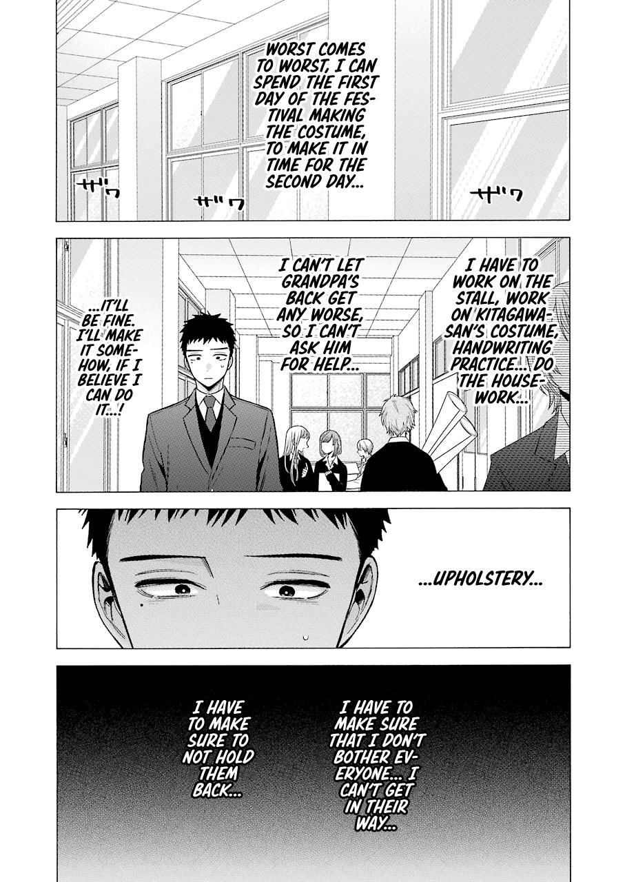 Read My Dress Up Darling Manga Online