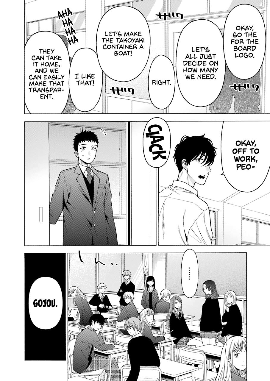 Read My Dress Up Darling Manga Online