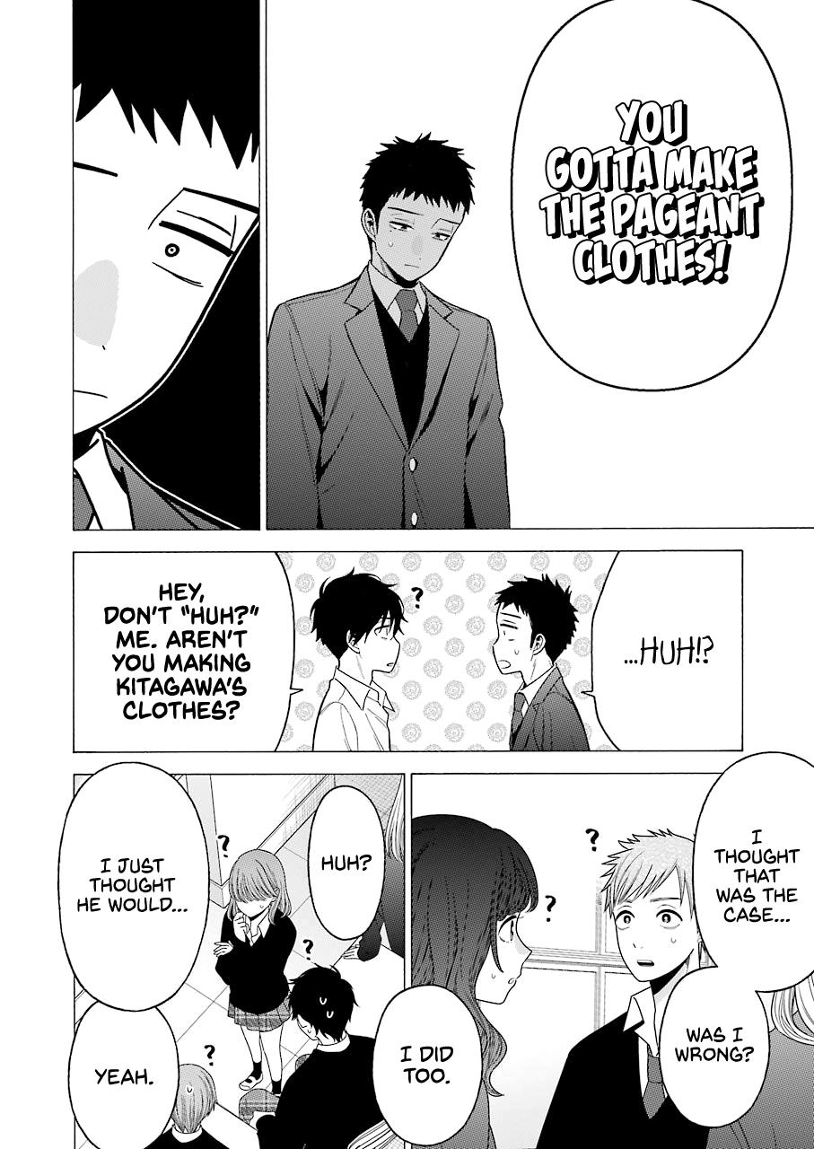 Read My Dress Up Darling Manga Online