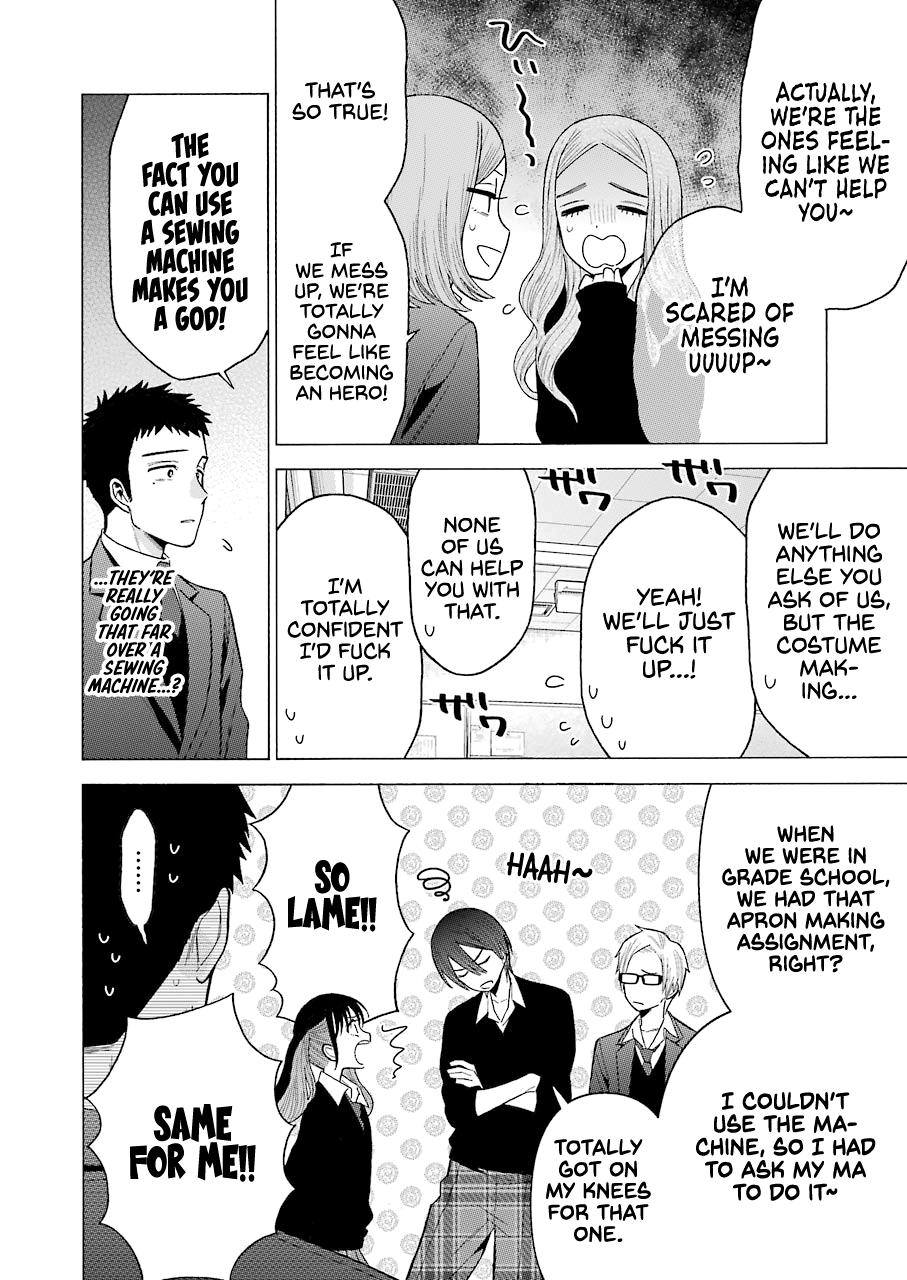 Read My Dress Up Darling Manga Online