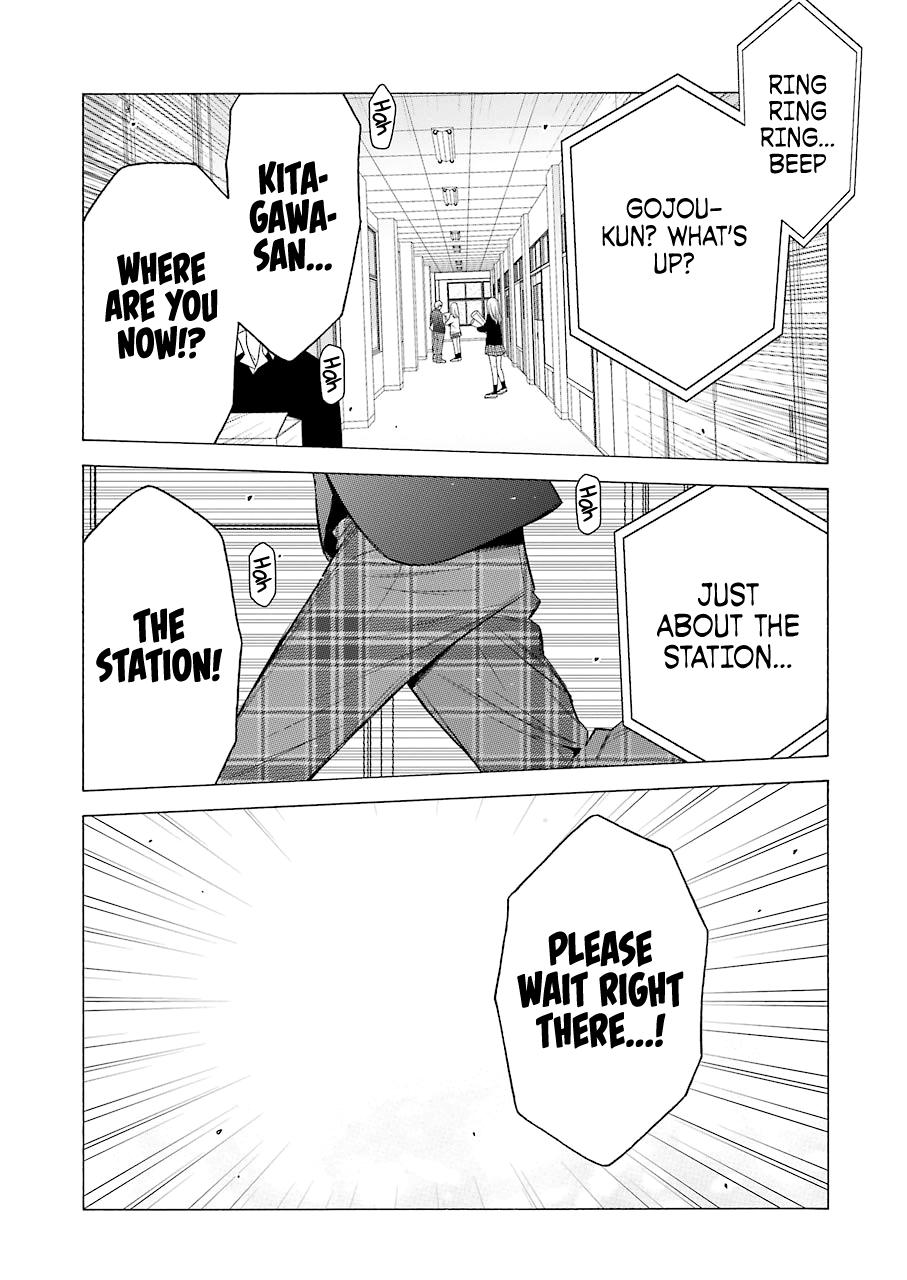Read My Dress Up Darling Manga Online