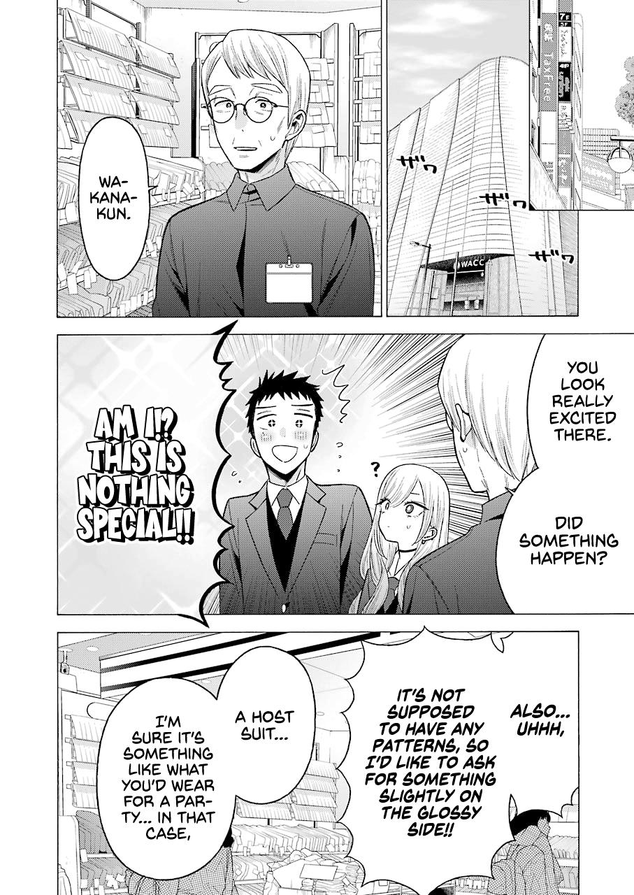 Read My Dress Up Darling Manga Online