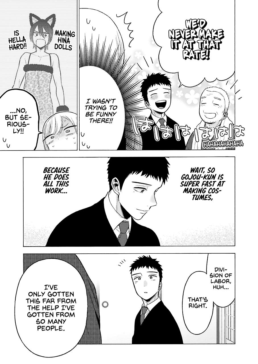 Read My Dress Up Darling Manga Online