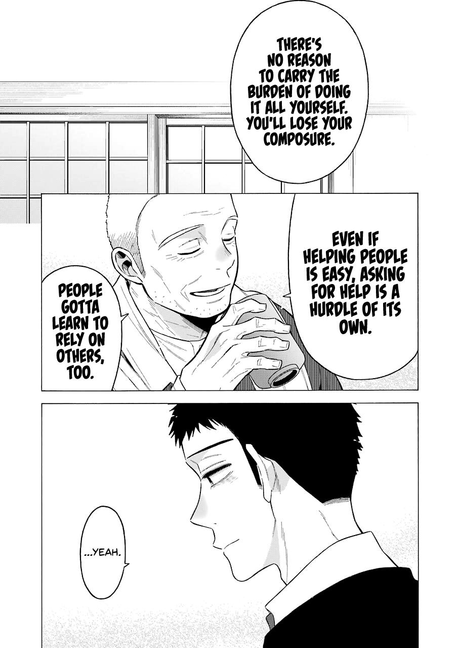 Read My Dress Up Darling Manga Online