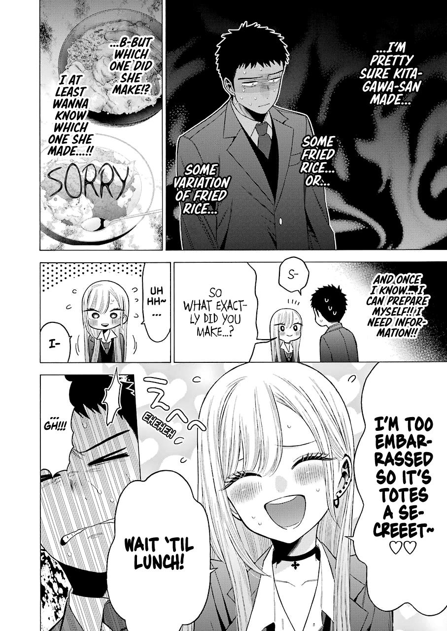 Read My Dress Up Darling Manga Online