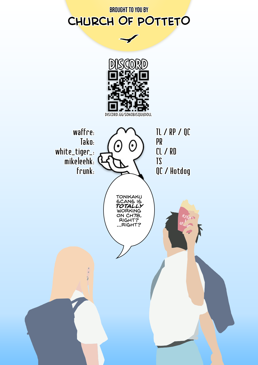 Read My Dress Up Darling Manga Online
