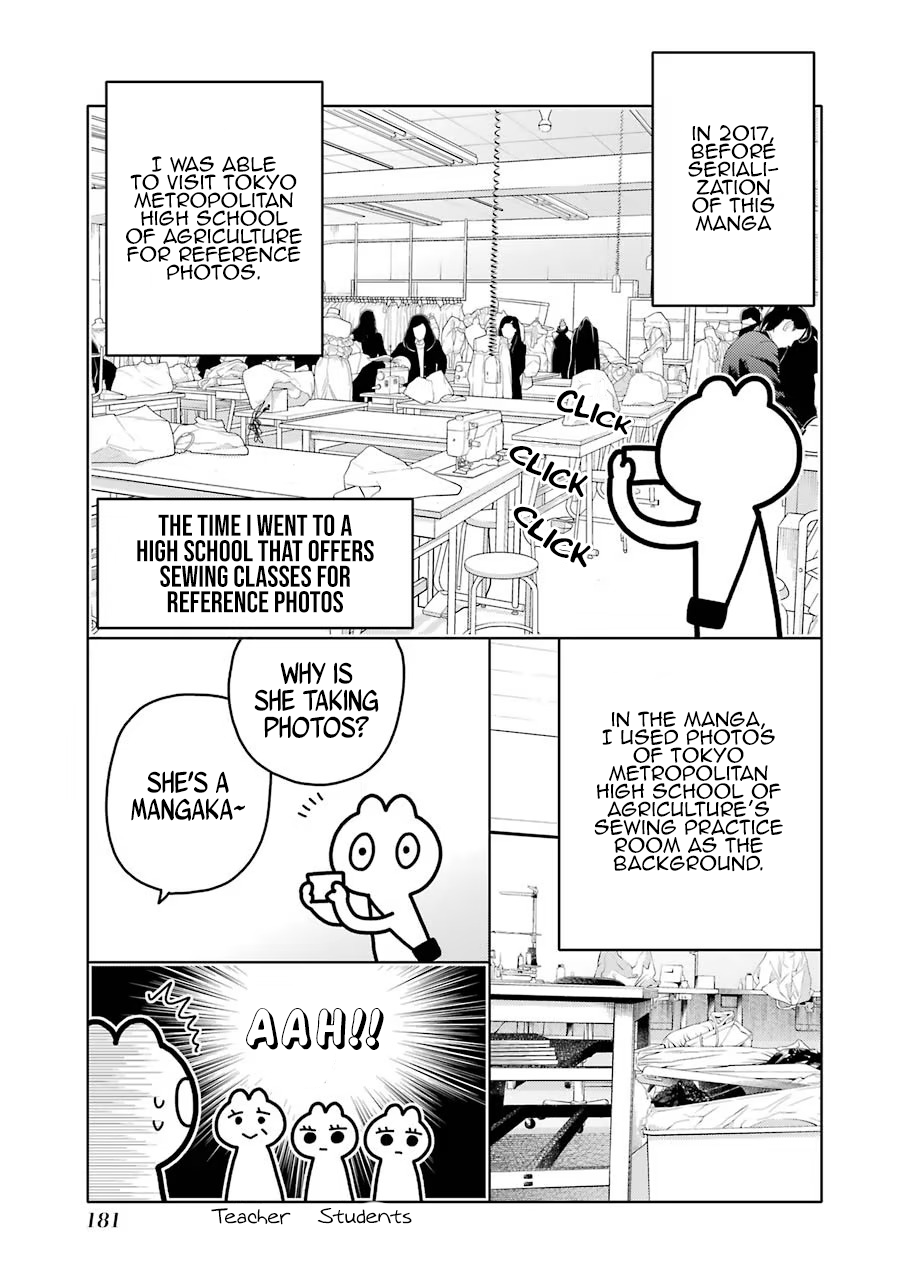 Read My Dress Up Darling Manga Online