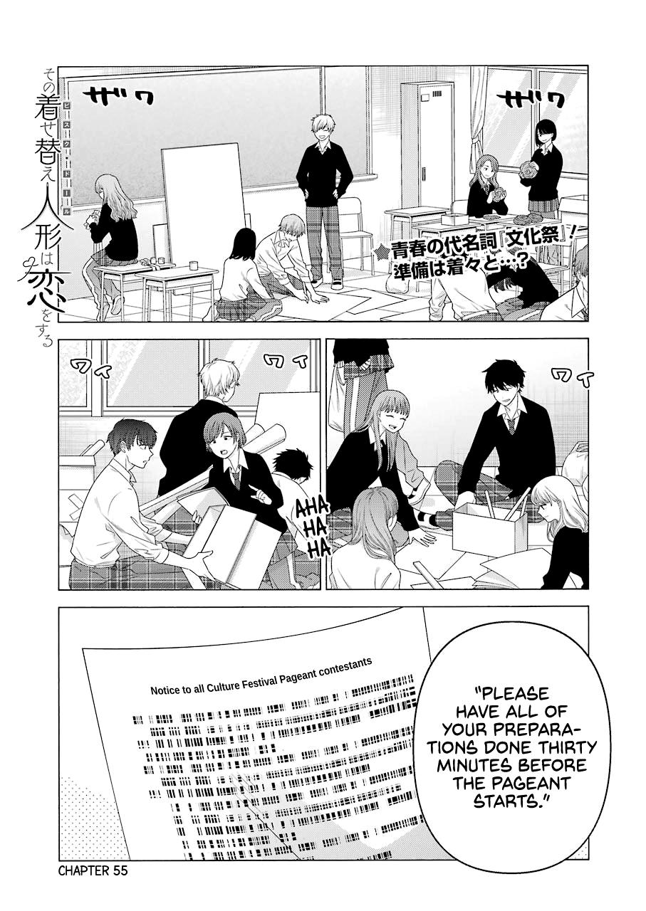 Read My Dress Up Darling Manga Online