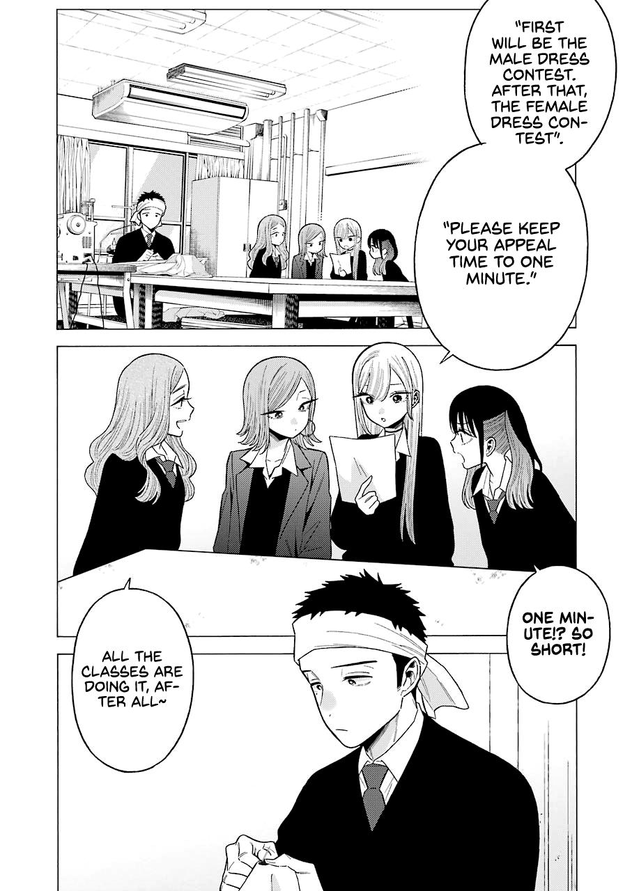 Read My Dress Up Darling Manga Online