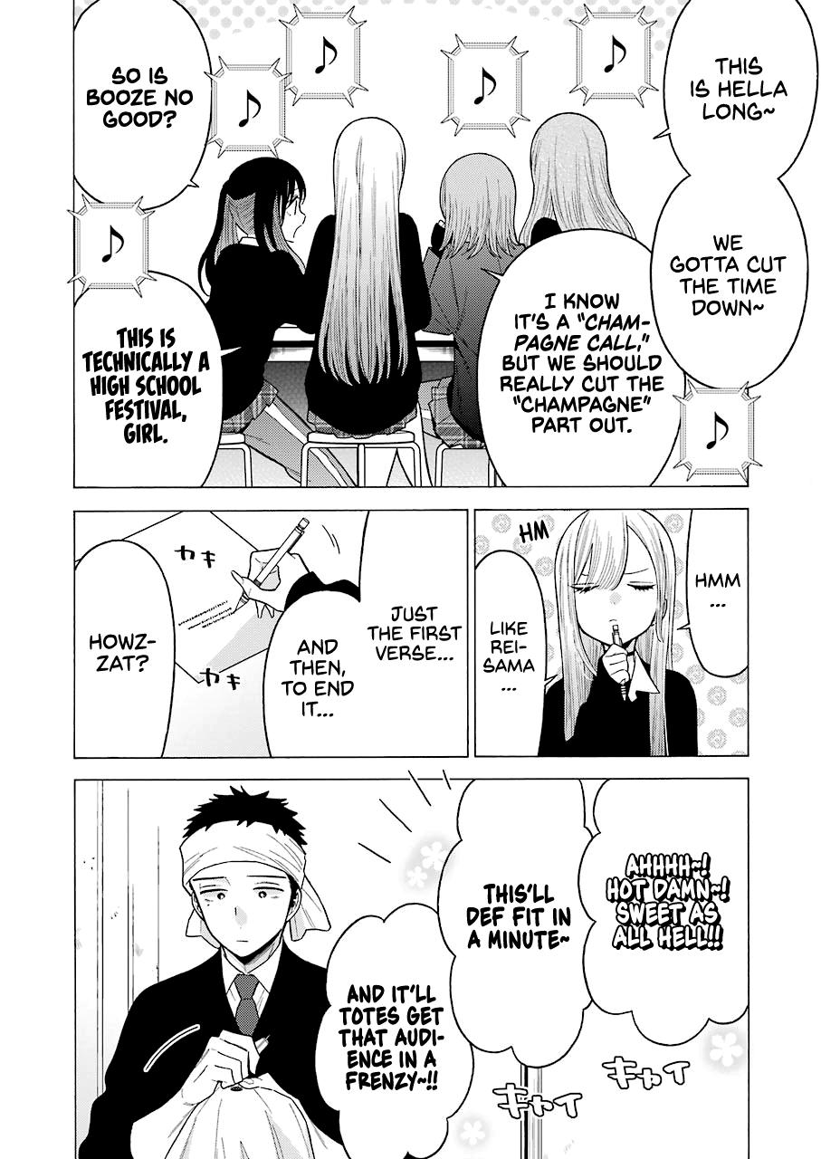 Read My Dress Up Darling Manga Online