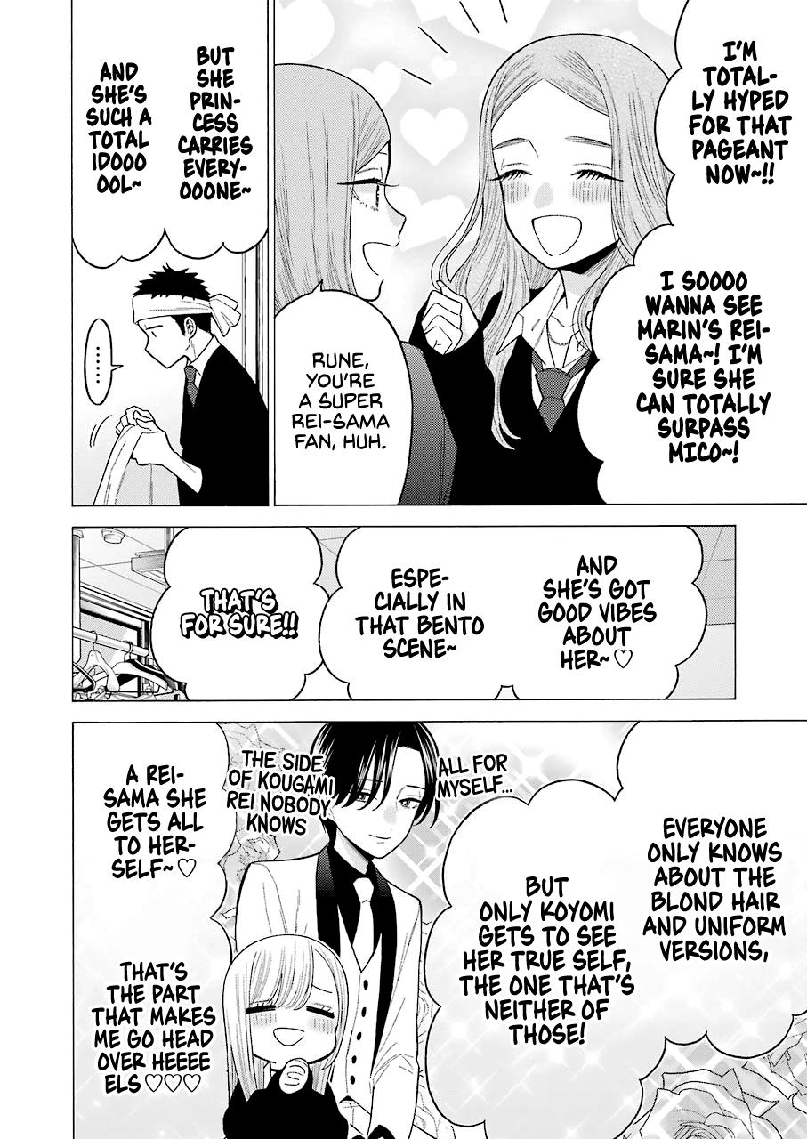 Read My Dress Up Darling Manga Online