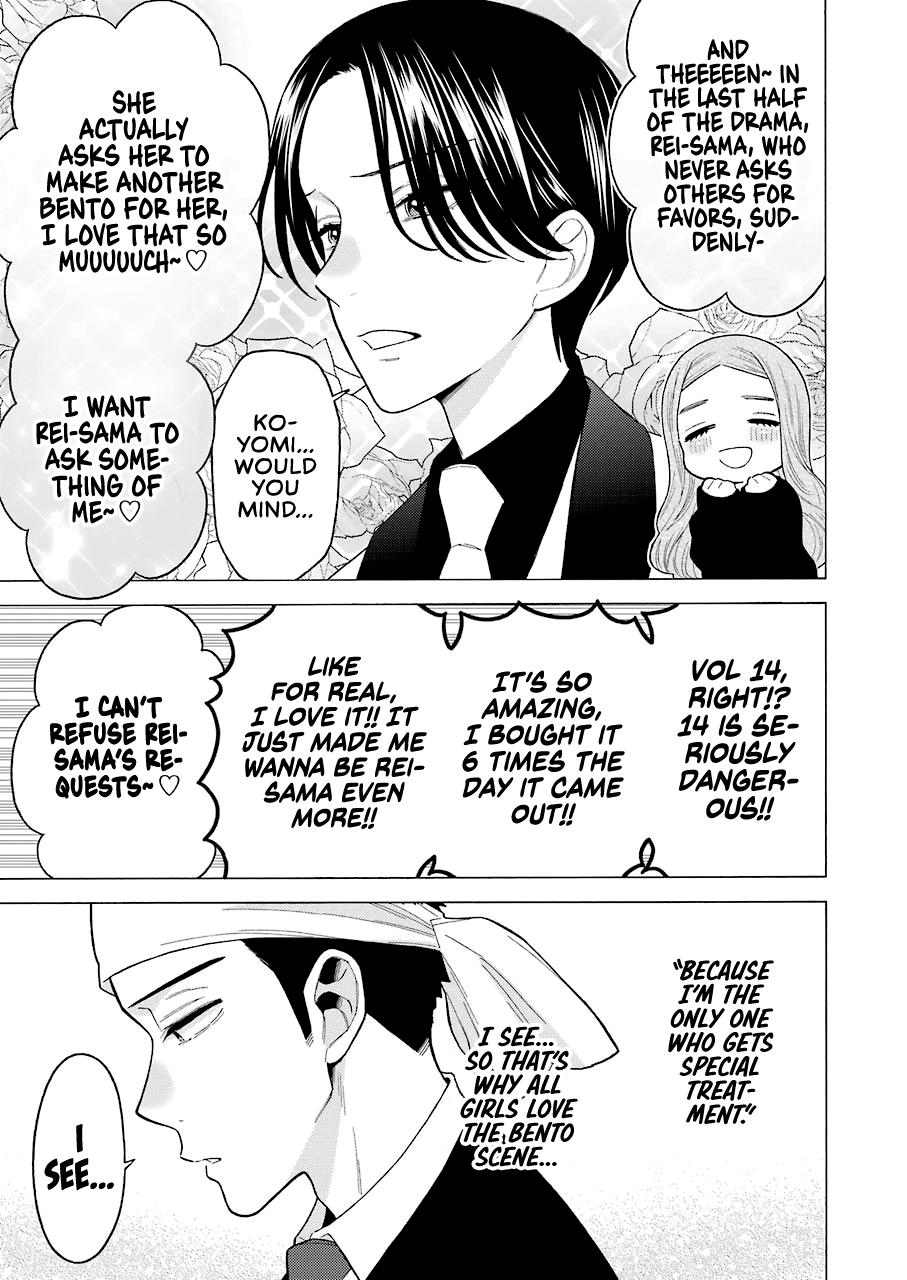 Read My Dress Up Darling Manga Online