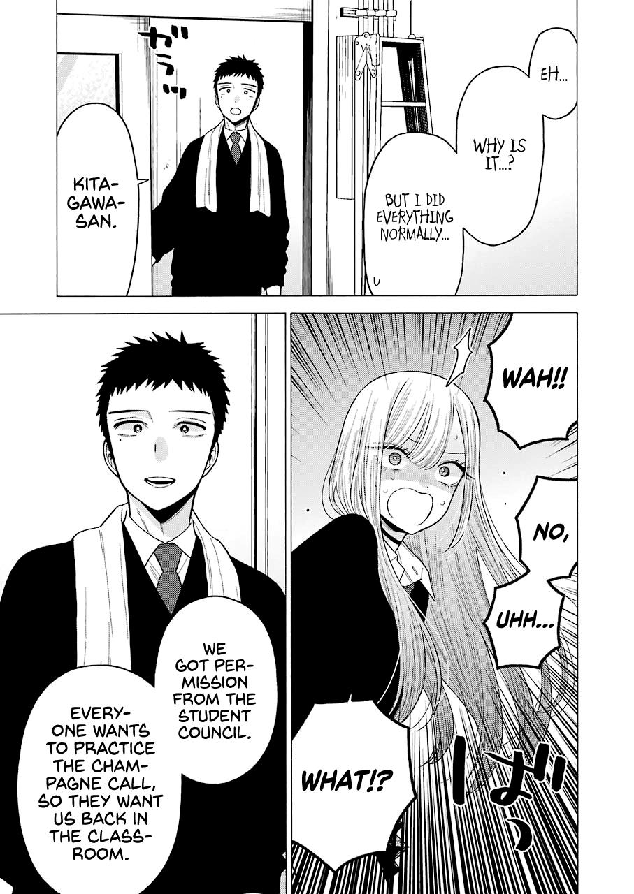 Read My Dress Up Darling Manga Online