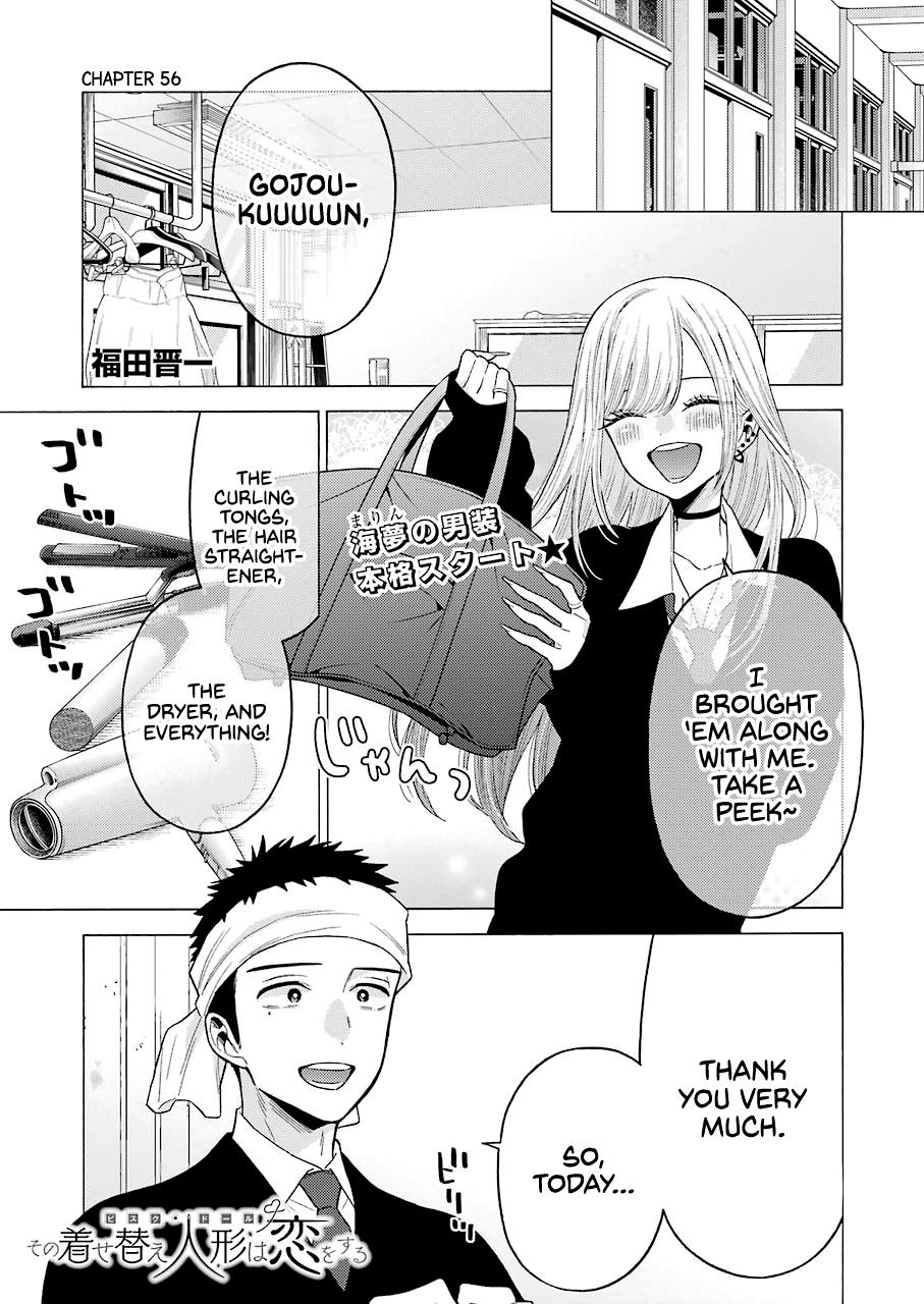 Read My Dress Up Darling Manga Online