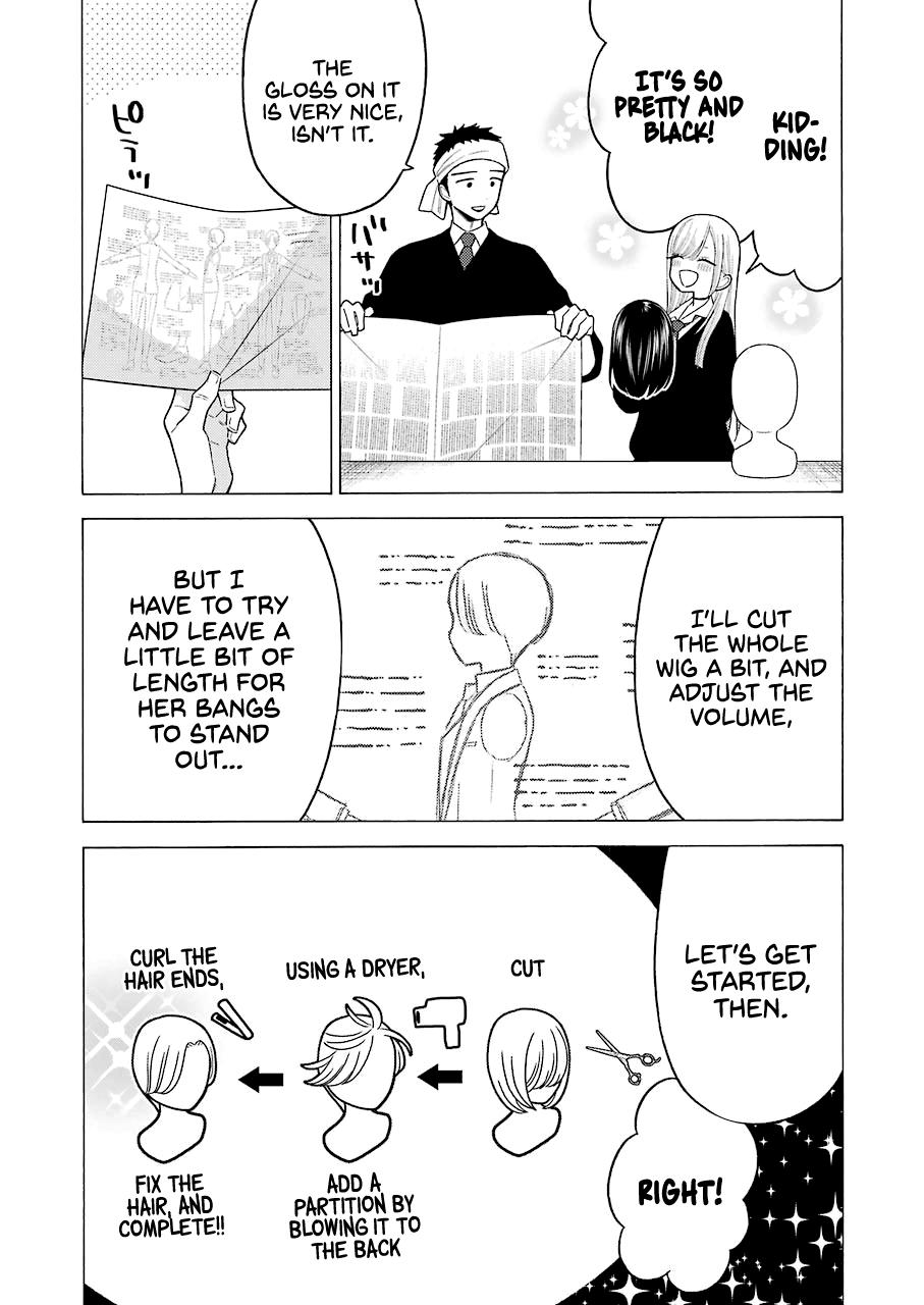 Read My Dress Up Darling Manga Online