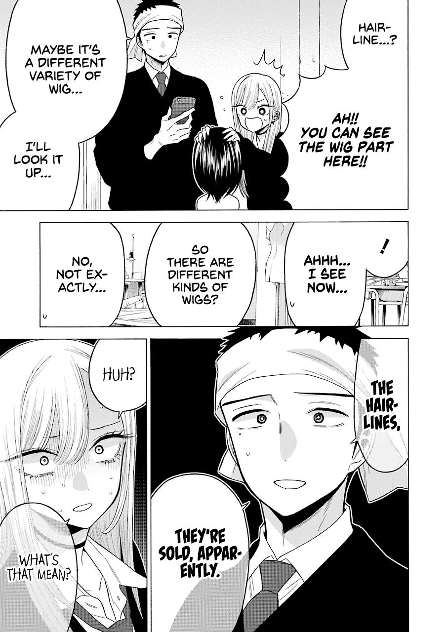 Read My Dress Up Darling Manga Online