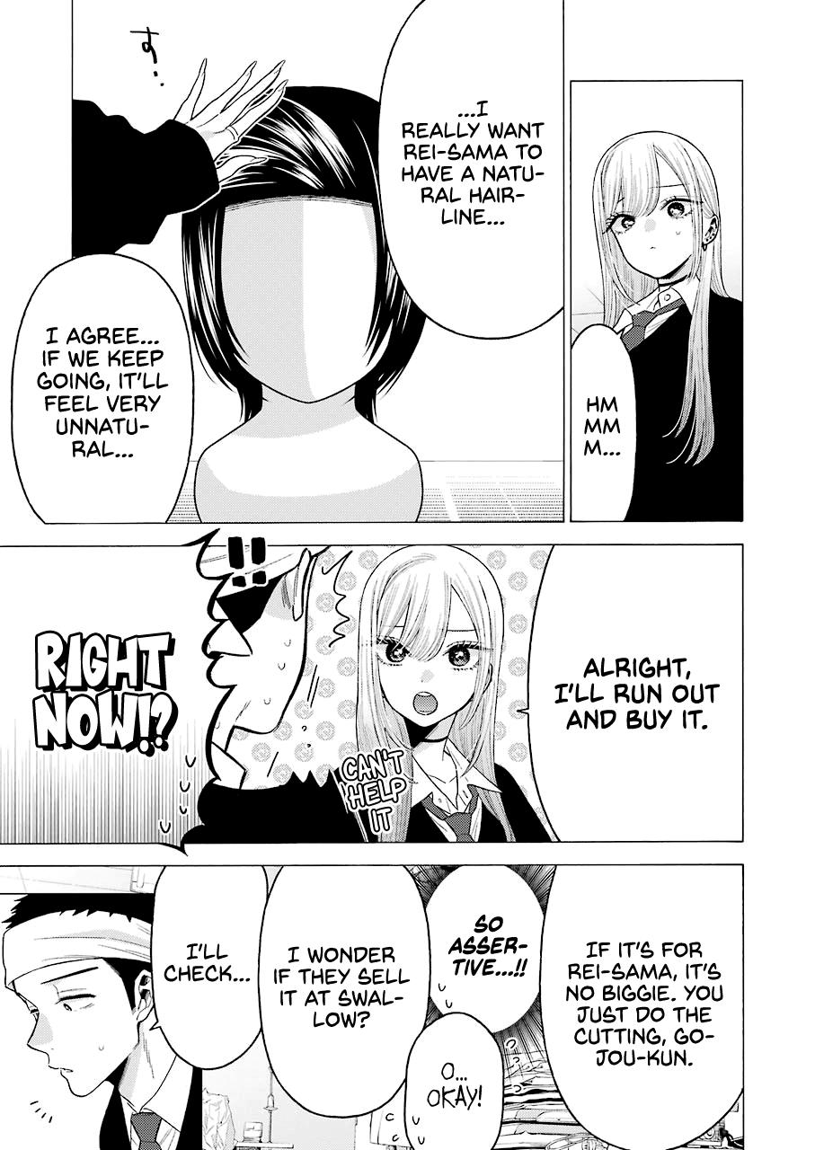 Read My Dress Up Darling Manga Online