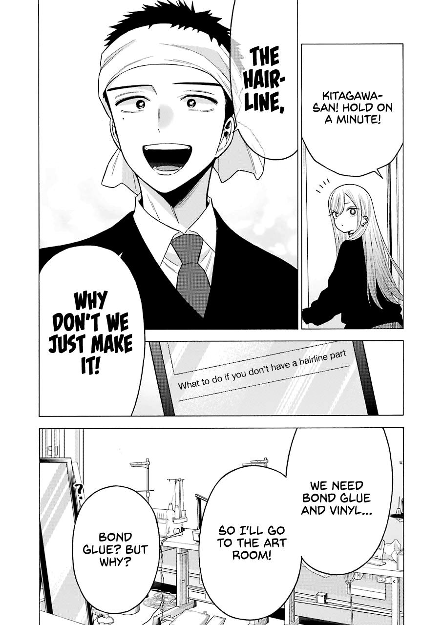 Read My Dress Up Darling Manga Online