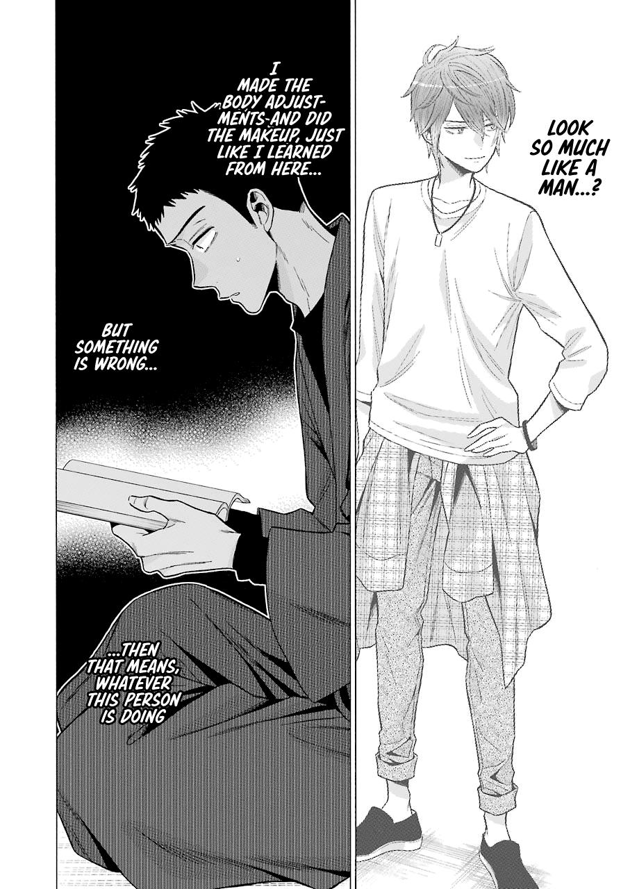 Read My Dress Up Darling Manga Online