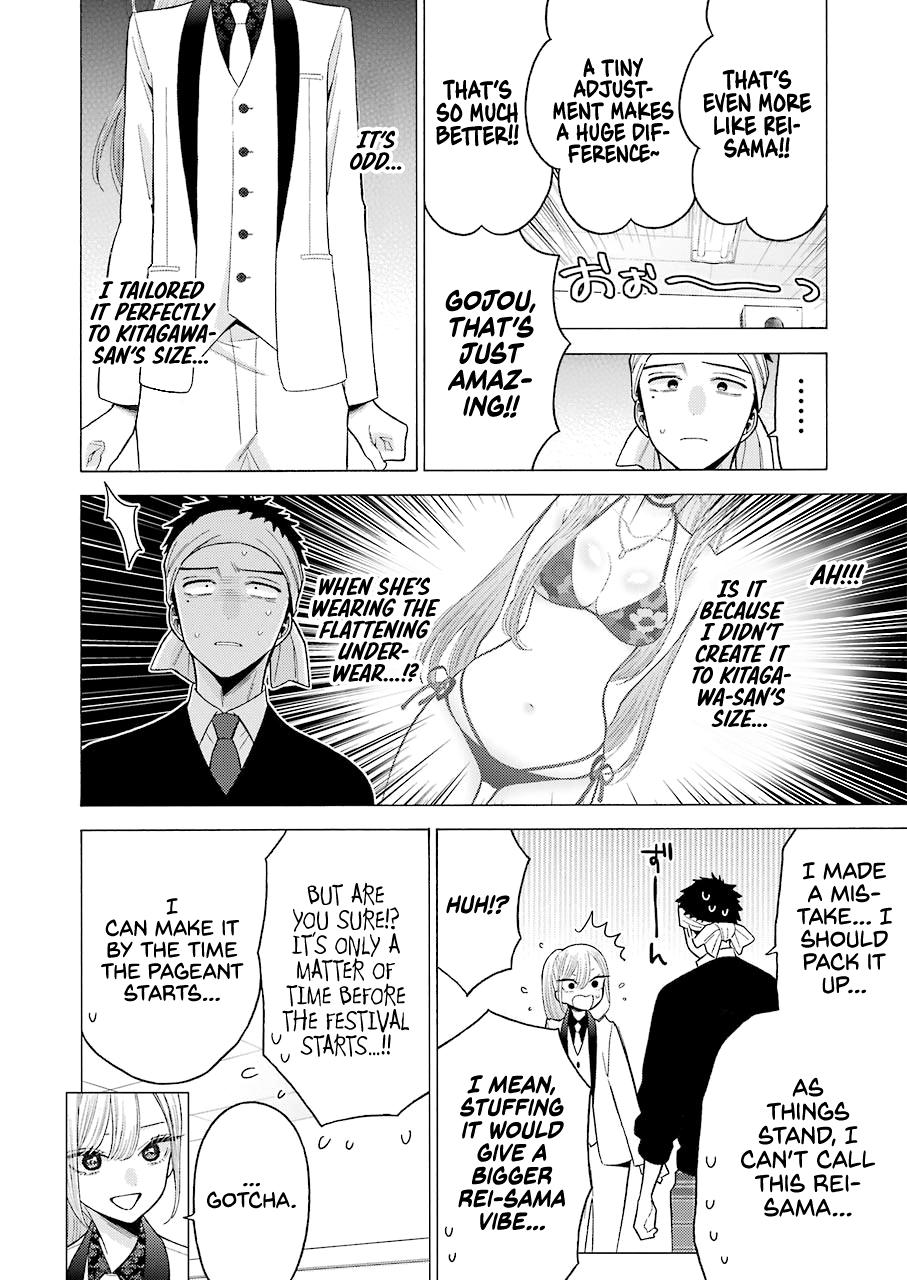 Read My Dress Up Darling Manga Online